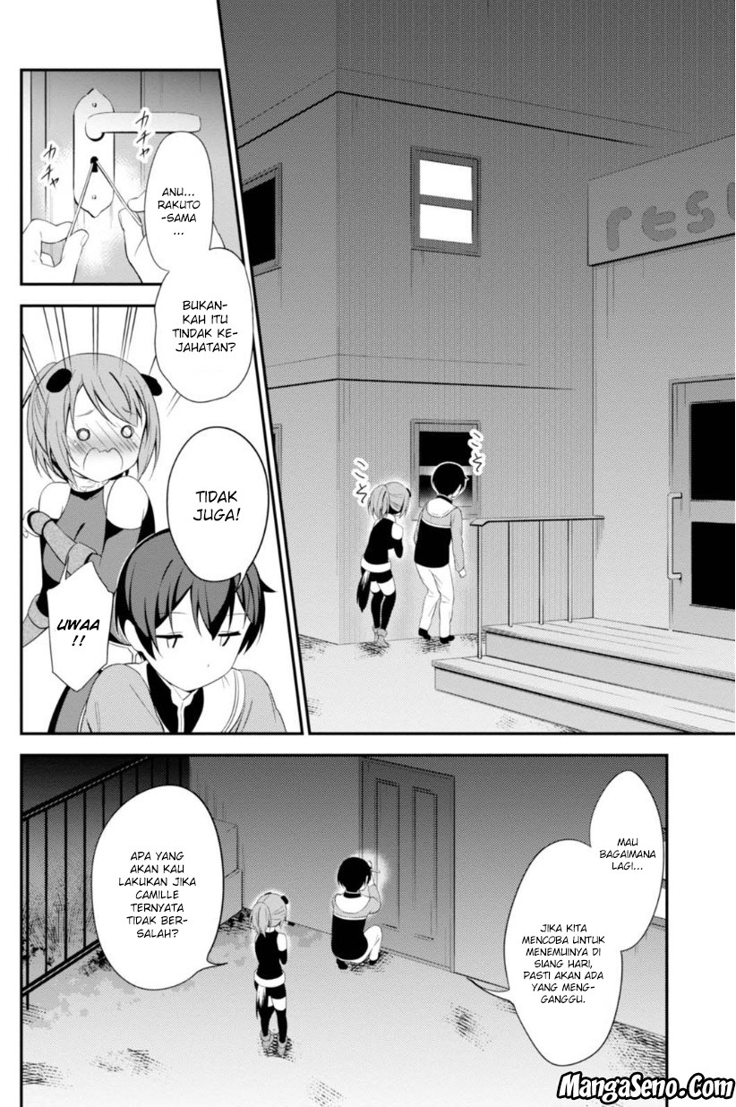 Baca Manga Butsuri-san de Musou shitetara Motemote ni Narimashita Chapter 12 Gambar 2