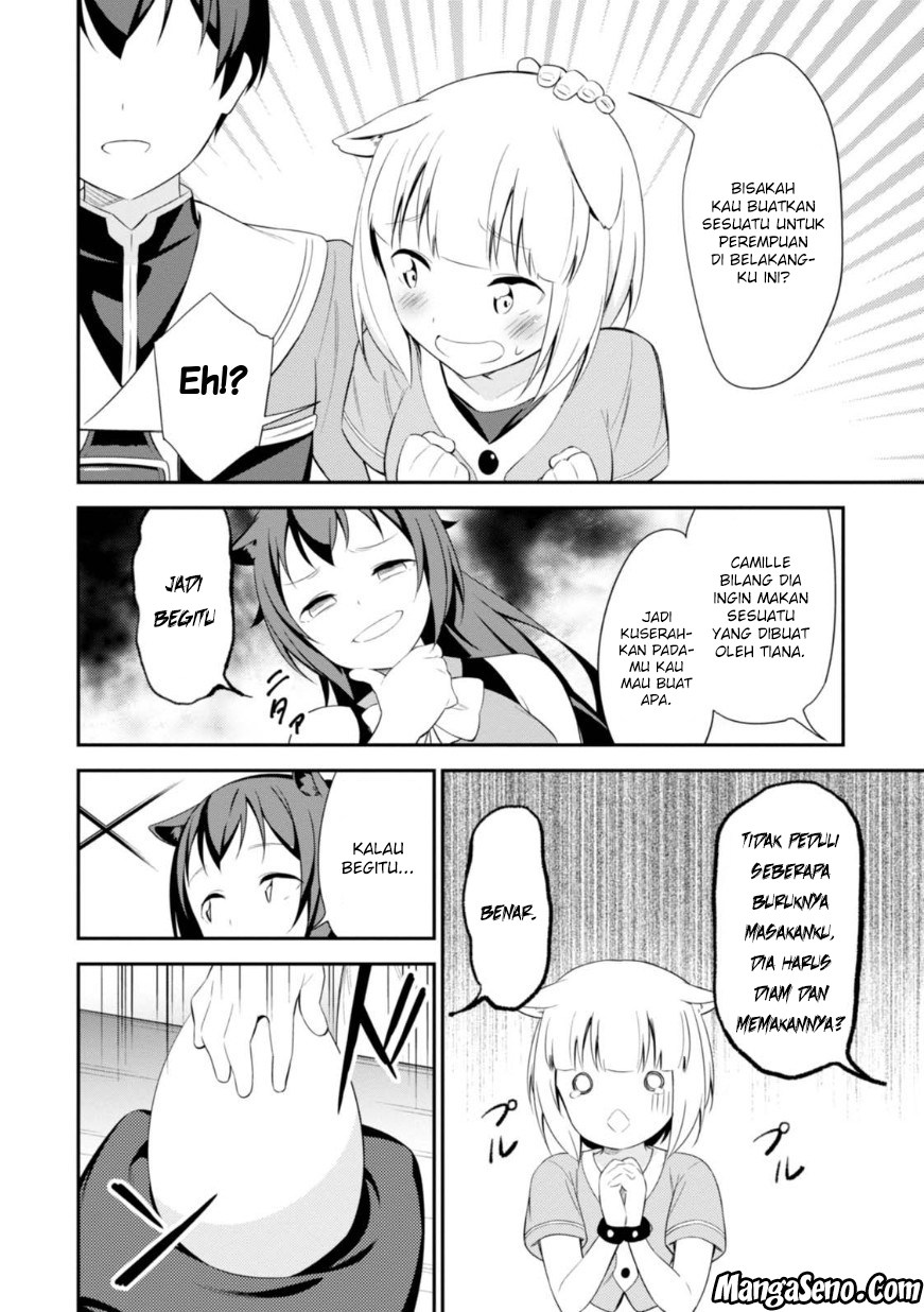 Butsuri-san de Musou shitetara Motemote ni Narimashita Chapter 12 Gambar 20