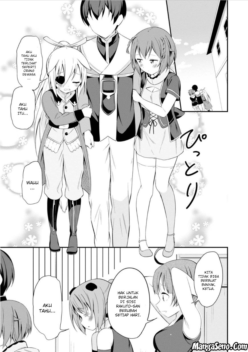 Butsuri-san de Musou shitetara Motemote ni Narimashita Chapter 12 Gambar 27