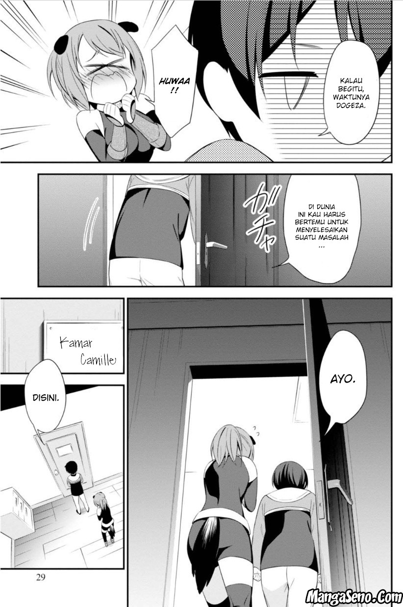 Butsuri-san de Musou shitetara Motemote ni Narimashita Chapter 12 Gambar 3