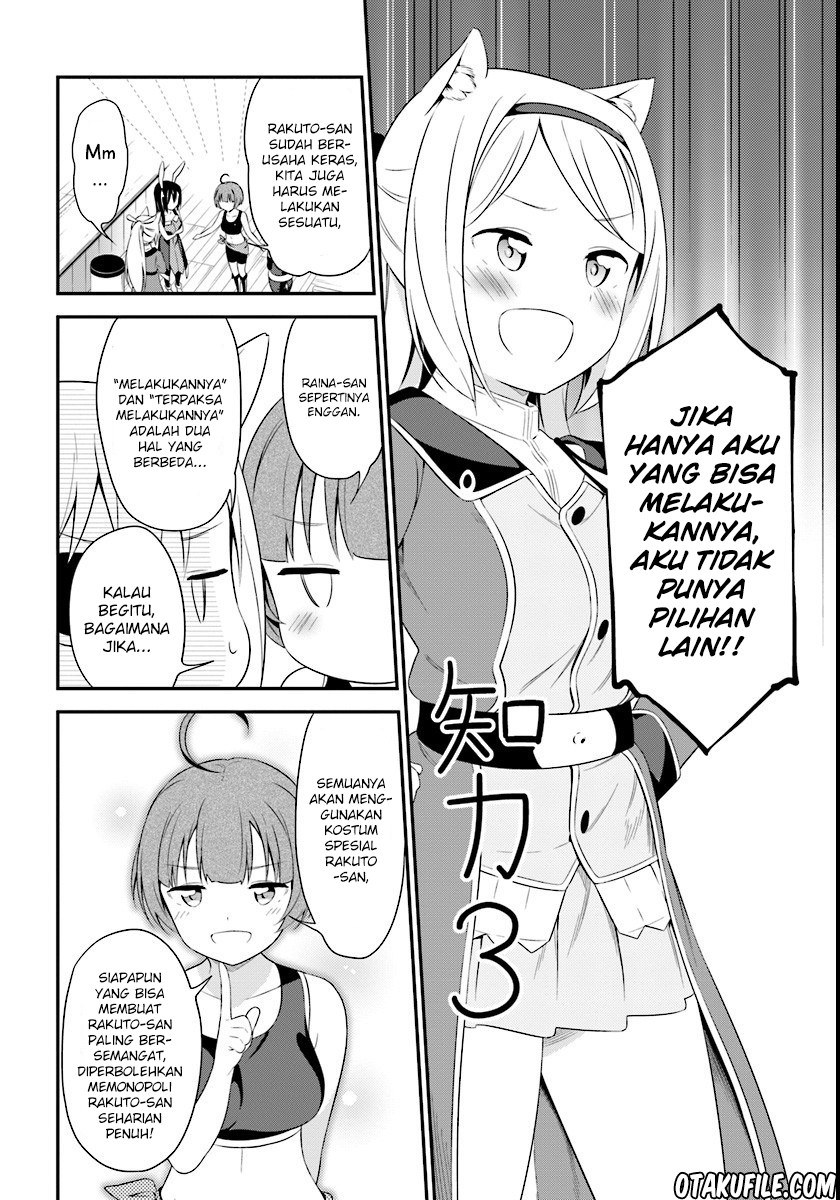 Butsuri-san de Musou shitetara Motemote ni Narimashita Chapter 08 Gambar 28
