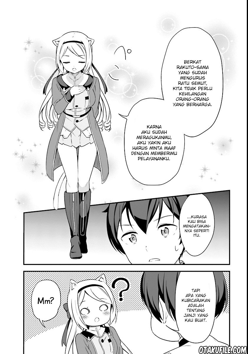 Butsuri-san de Musou shitetara Motemote ni Narimashita Chapter 08 Gambar 3