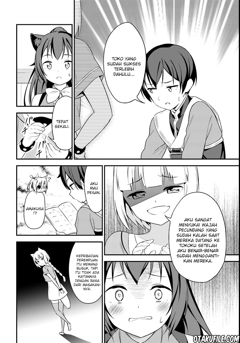 Butsuri-san de Musou shitetara Motemote ni Narimashita Chapter 07 Gambar 14