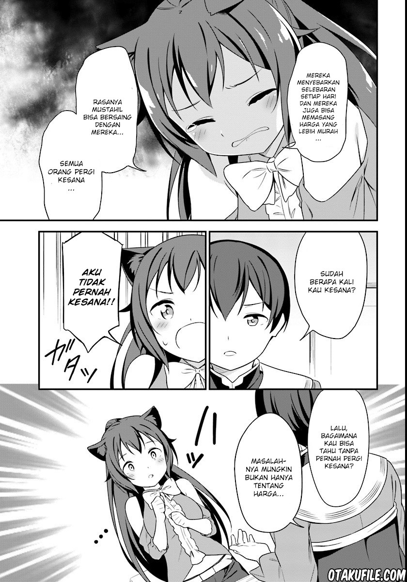Butsuri-san de Musou shitetara Motemote ni Narimashita Chapter 07 Gambar 9