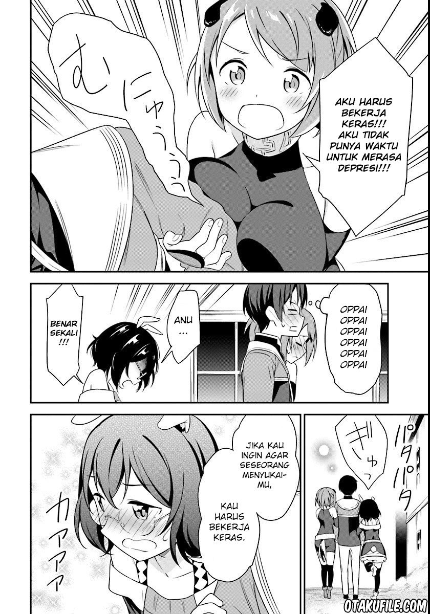 Butsuri-san de Musou shitetara Motemote ni Narimashita Chapter 04 Gambar 10