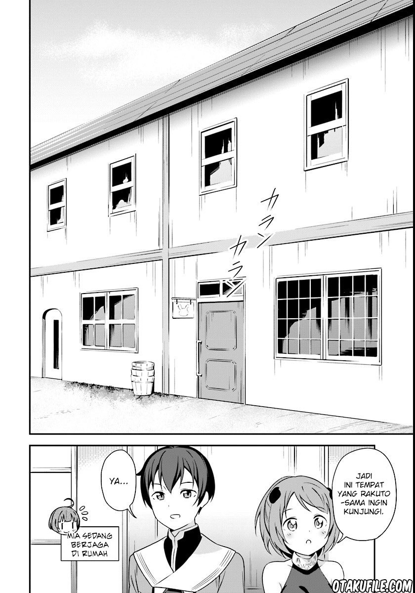 Baca Manga Butsuri-san de Musou shitetara Motemote ni Narimashita Chapter 04 Gambar 2