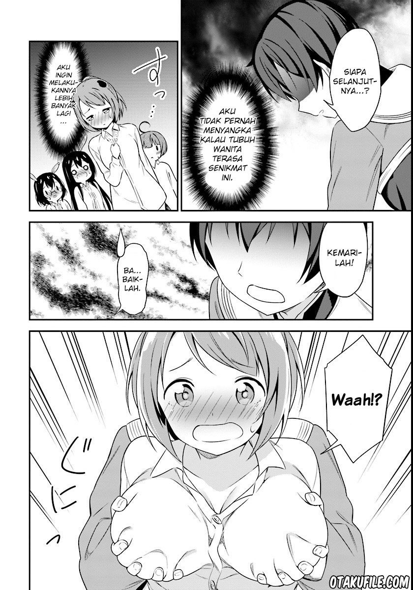 Butsuri-san de Musou shitetara Motemote ni Narimashita Chapter 04 Gambar 22