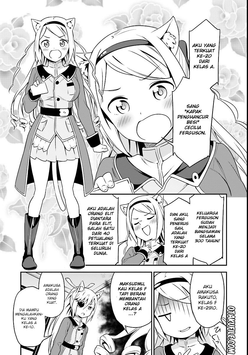 Butsuri-san de Musou shitetara Motemote ni Narimashita Chapter 03 Gambar 5