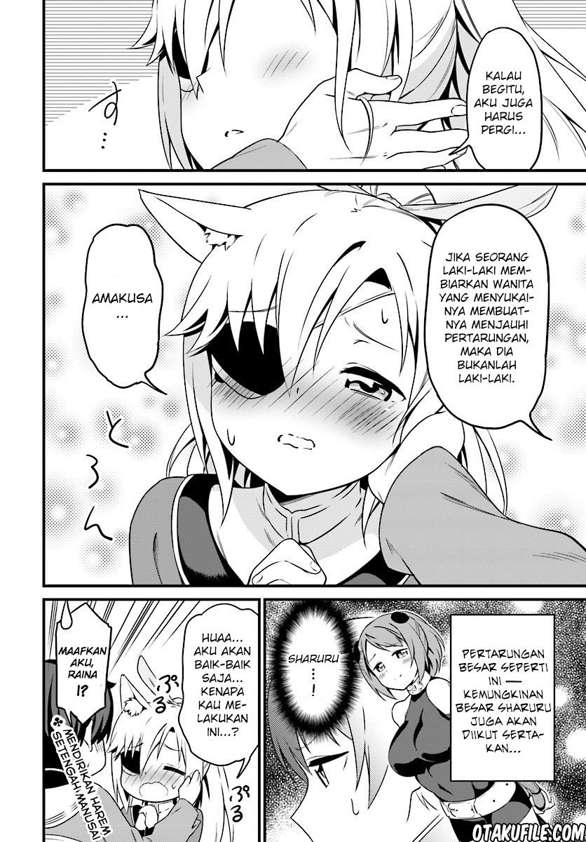 Butsuri-san de Musou shitetara Motemote ni Narimashita Chapter 02.2 Gambar 17