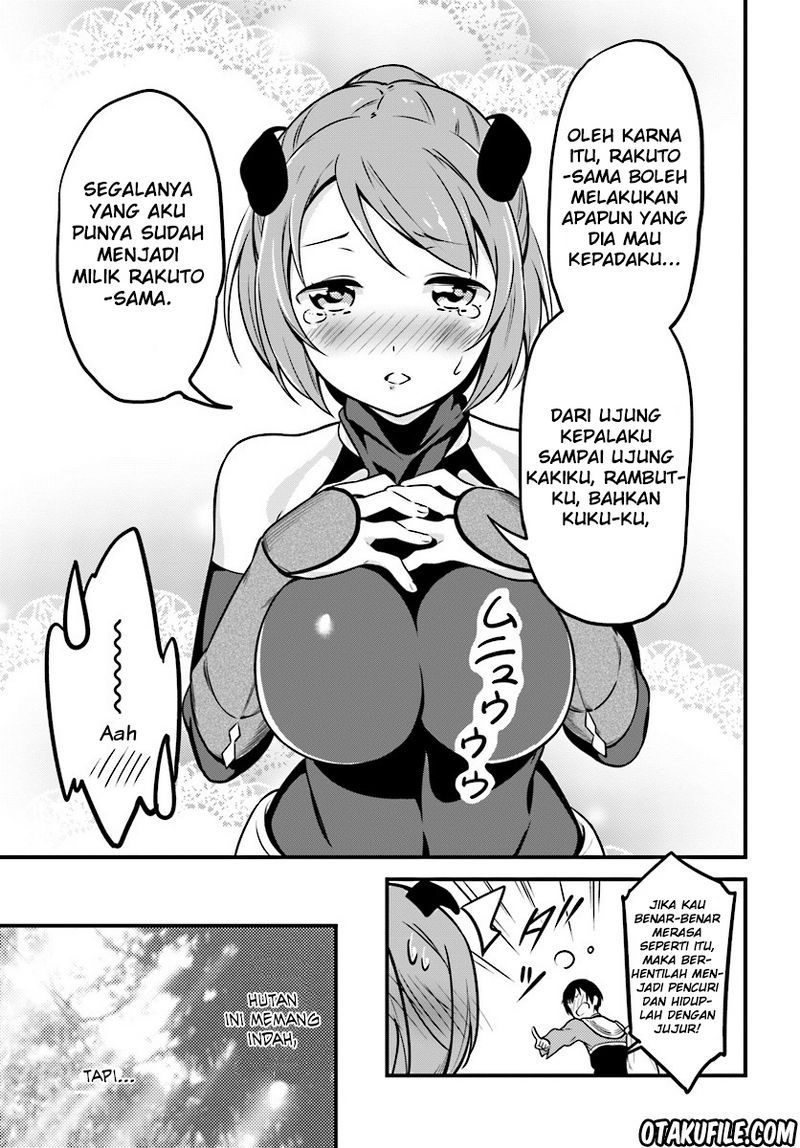 Butsuri-san de Musou shitetara Motemote ni Narimashita Chapter 01 Gambar 10