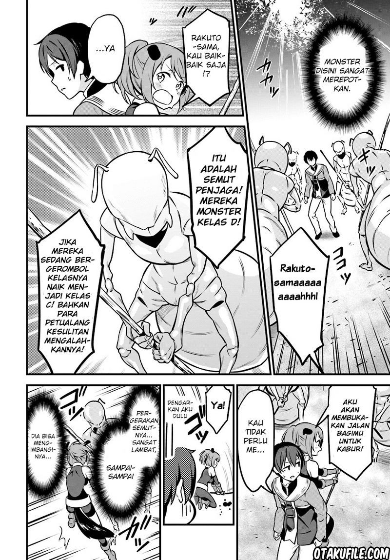 Butsuri-san de Musou shitetara Motemote ni Narimashita Chapter 01 Gambar 11