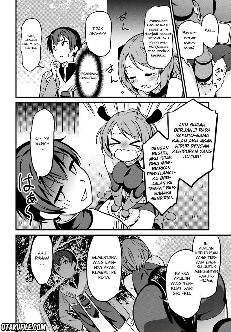 Butsuri-san de Musou shitetara Motemote ni Narimashita Chapter 01 Gambar 15