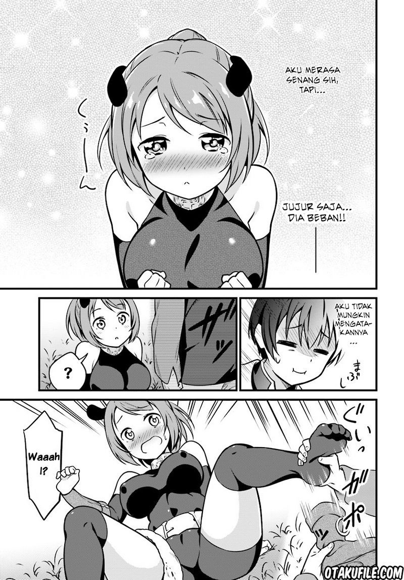 Butsuri-san de Musou shitetara Motemote ni Narimashita Chapter 01 Gambar 16