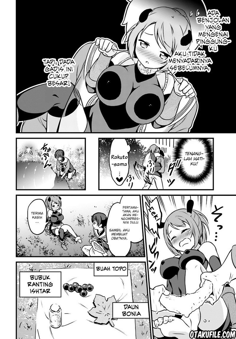Butsuri-san de Musou shitetara Motemote ni Narimashita Chapter 01 Gambar 21