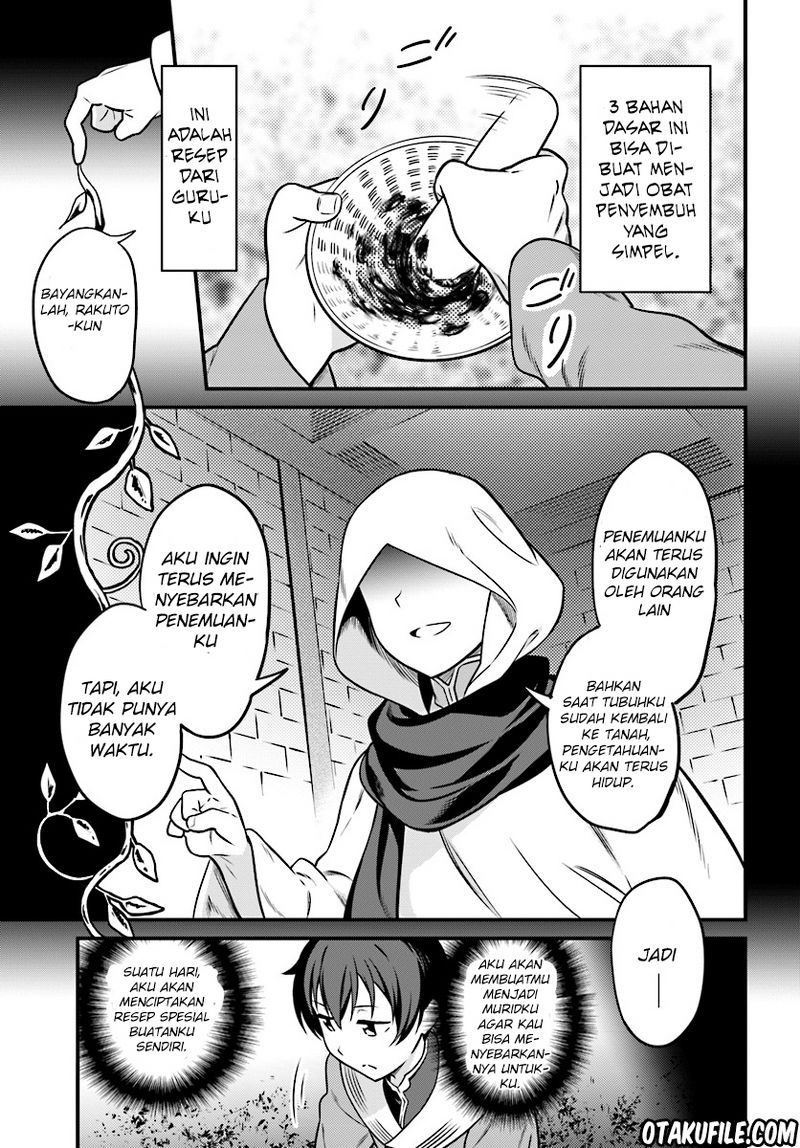 Butsuri-san de Musou shitetara Motemote ni Narimashita Chapter 01 Gambar 22