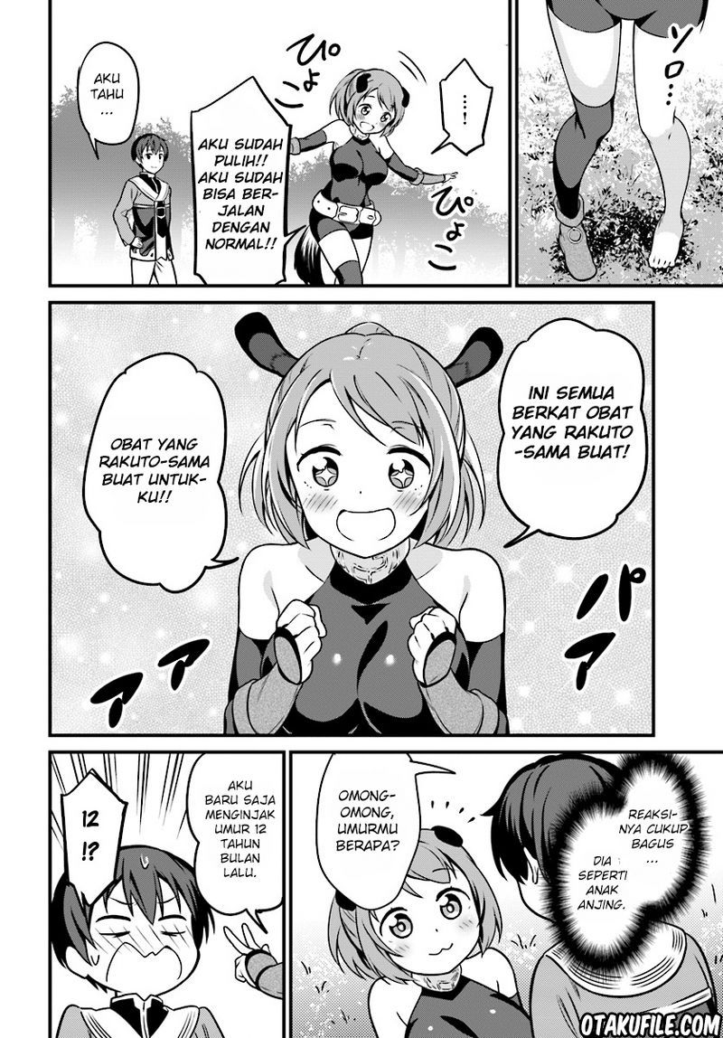 Butsuri-san de Musou shitetara Motemote ni Narimashita Chapter 01 Gambar 31