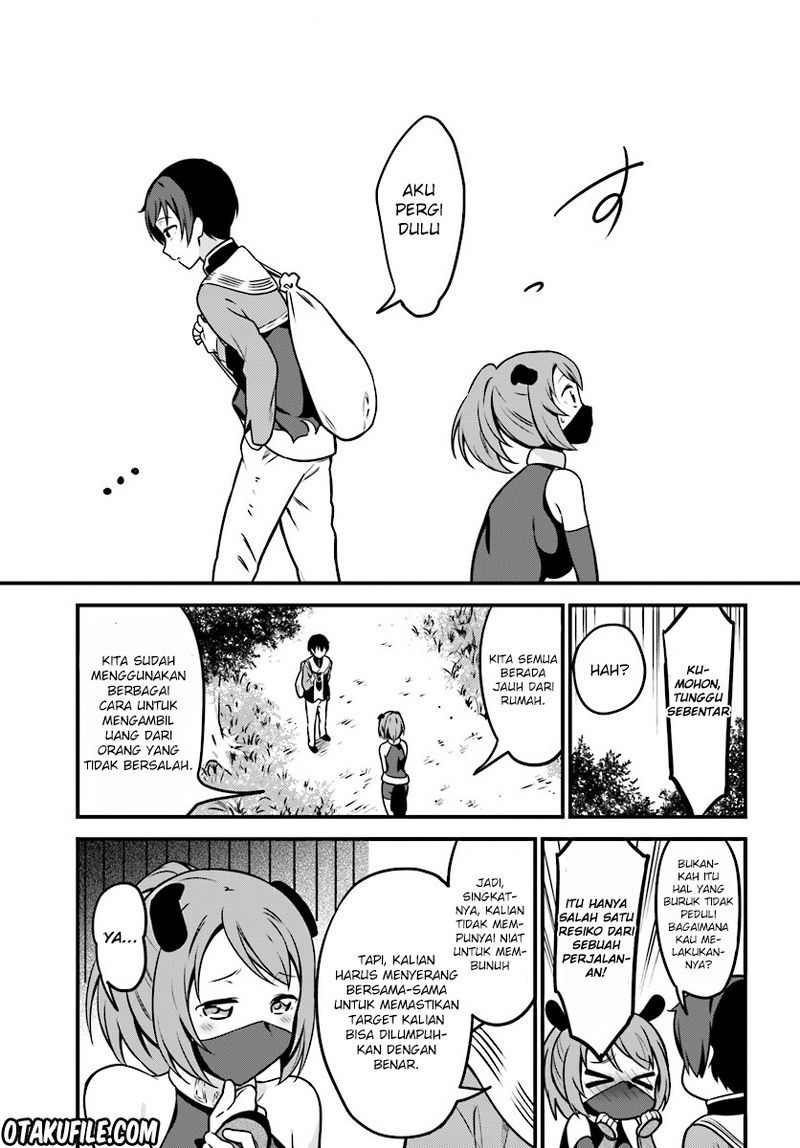 Butsuri-san de Musou shitetara Motemote ni Narimashita Chapter 01 Gambar 4
