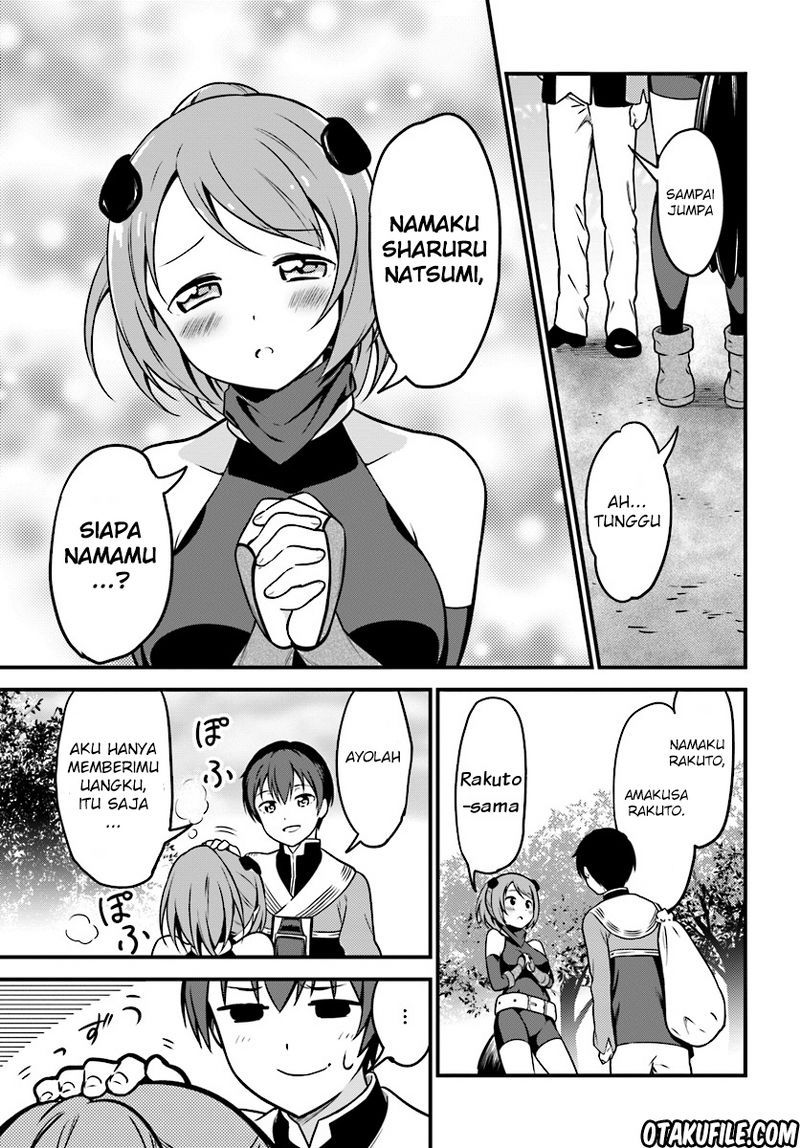 Butsuri-san de Musou shitetara Motemote ni Narimashita Chapter 01 Gambar 8