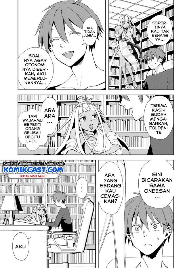 Frontier Diary Chapter 14.1 Gambar 12