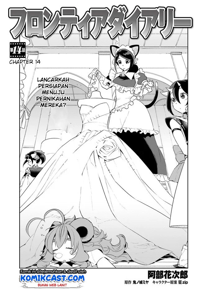 Baca Manga Frontier Diary Chapter 14.1 Gambar 2