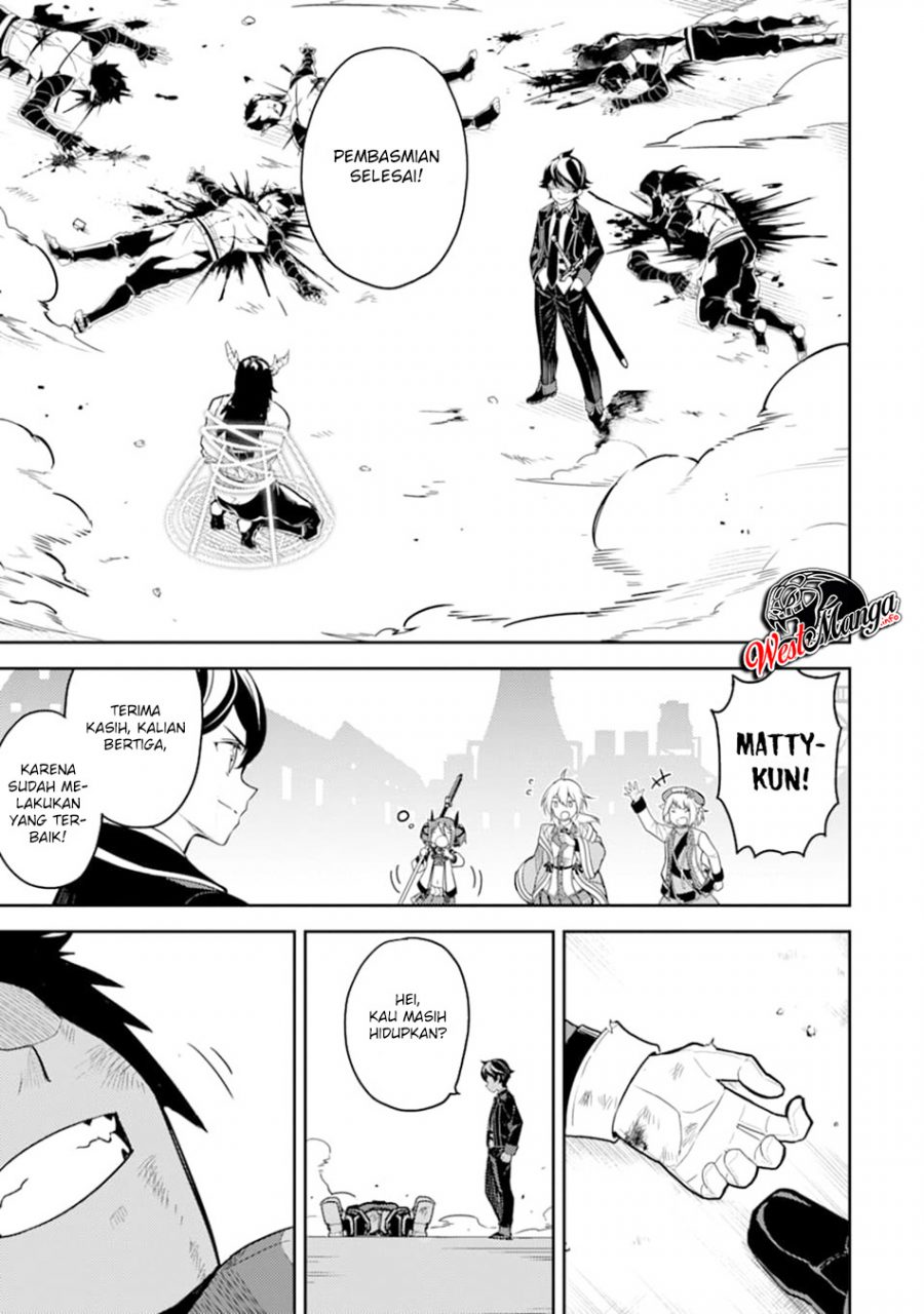 Baca Manga Shikkaku mon no Saikyou Kenja Chapter 37.2 Gambar 2