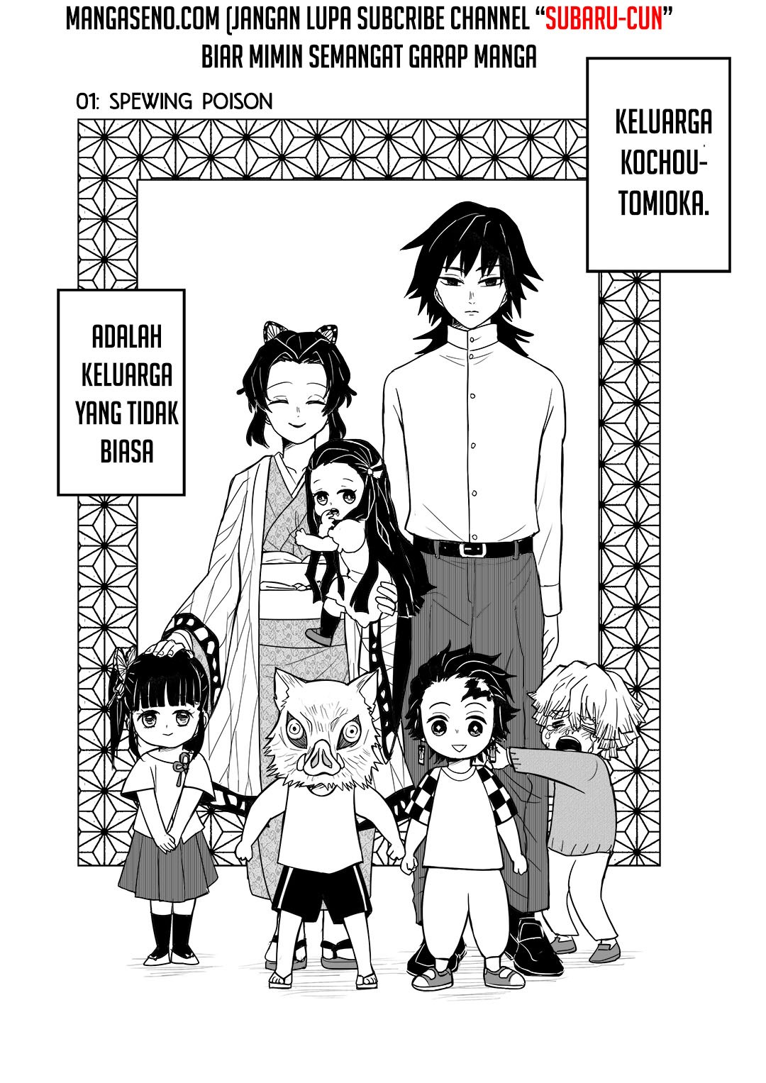 Baca Komik Kimetsu no Yaiba – The Kochou-Tomioka Family (DJ) Chapter 01 Gambar 1