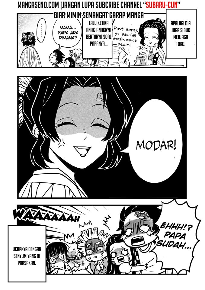 Kimetsu no Yaiba – The Kochou-Tomioka Family (DJ) Chapter 01 Gambar 3
