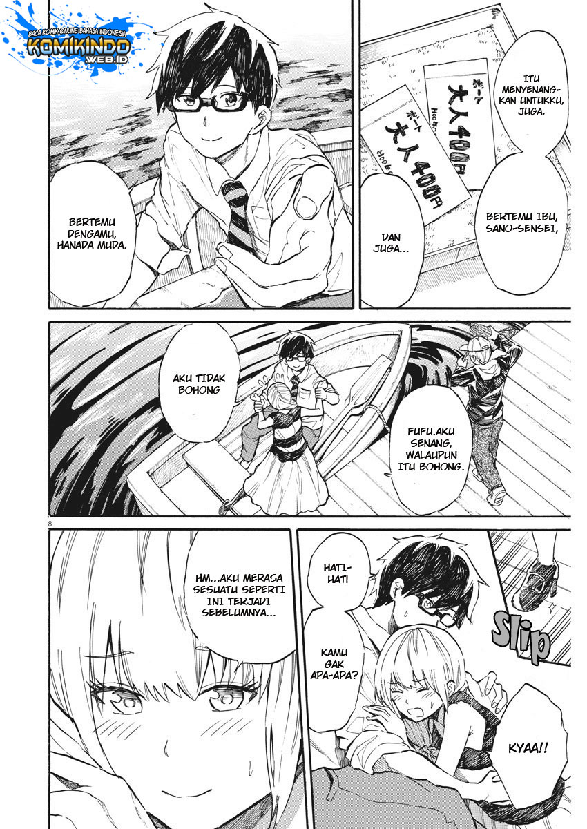 Back to the Kaasan Chapter 29 Gambar 9