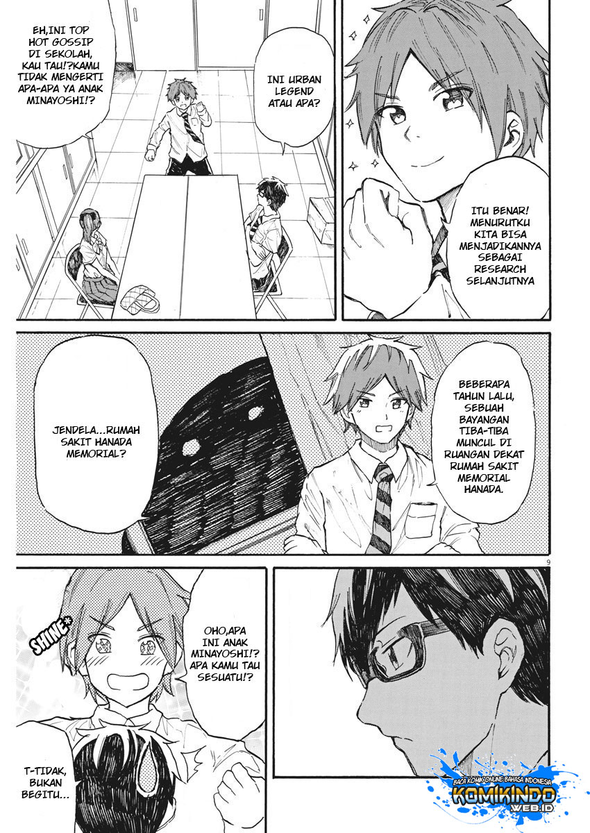 Back to the Kaasan Chapter 27 Gambar 11