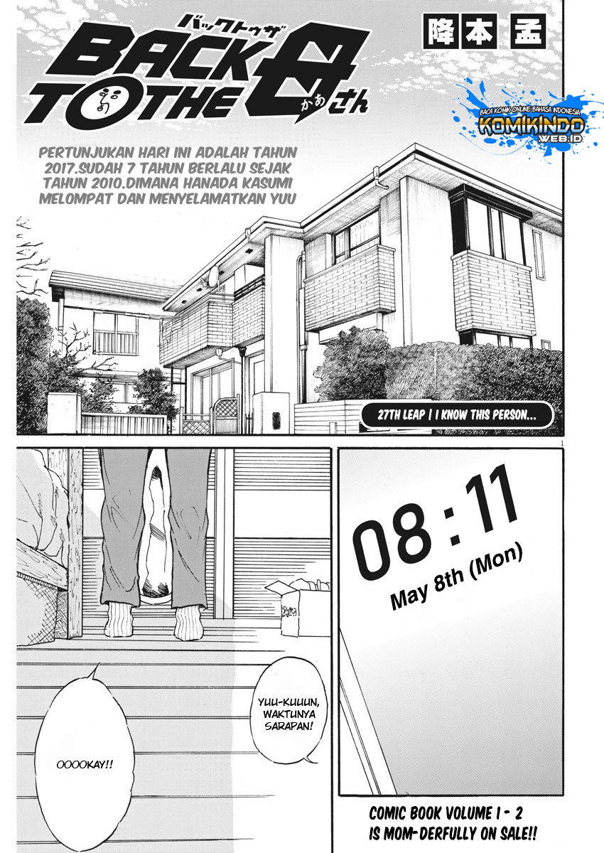 Baca Manga Back to the Kaasan Chapter 27 Gambar 2