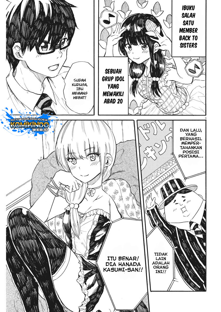 Back to the Kaasan Chapter 27 Gambar 4