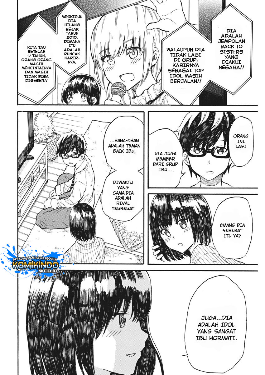 Back to the Kaasan Chapter 27 Gambar 5