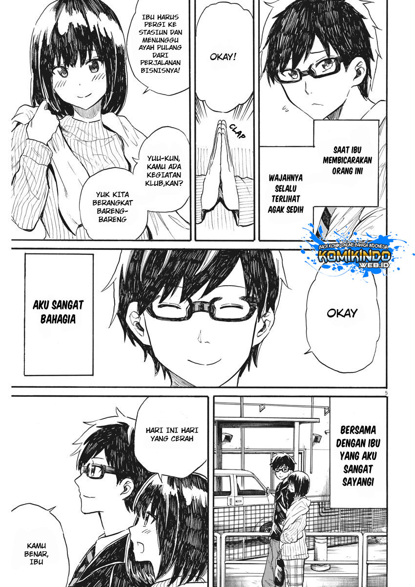 Back to the Kaasan Chapter 27 Gambar 6