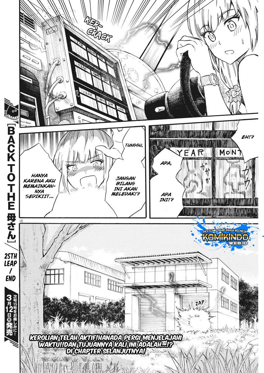 Back to the Kaasan Chapter 25 Gambar 19