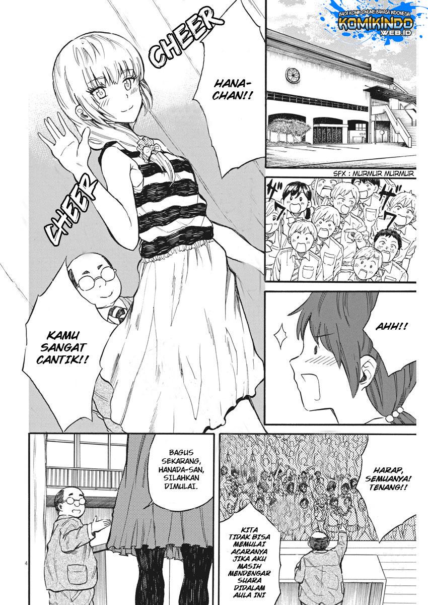 Back to the Kaasan Chapter 25 Gambar 5