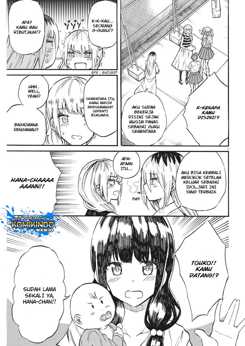 Back to the Kaasan Chapter 25 Gambar 8