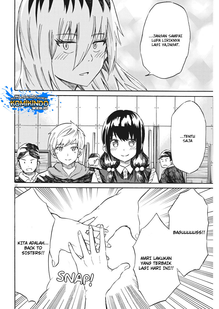 Back to the Kaasan Chapter 24 Gambar 14