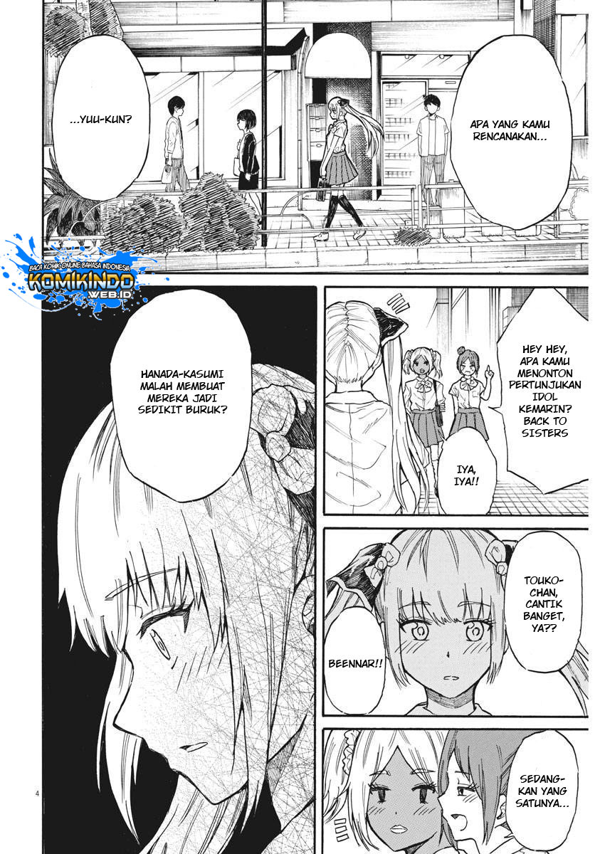 Back to the Kaasan Chapter 24 Gambar 5