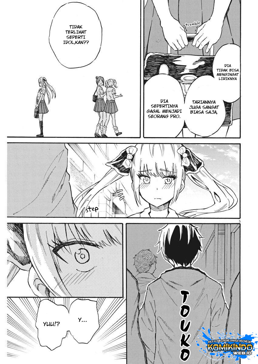 Back to the Kaasan Chapter 24 Gambar 6