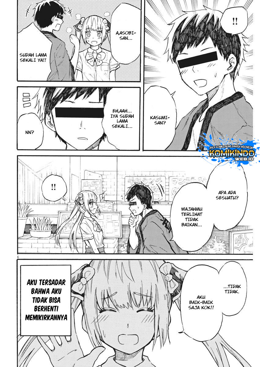Back to the Kaasan Chapter 24 Gambar 7