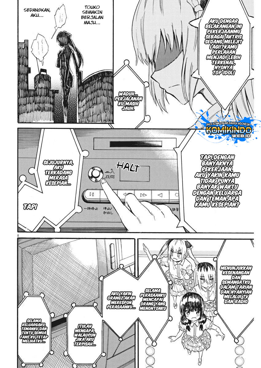 Back to the Kaasan Chapter 24 Gambar 9