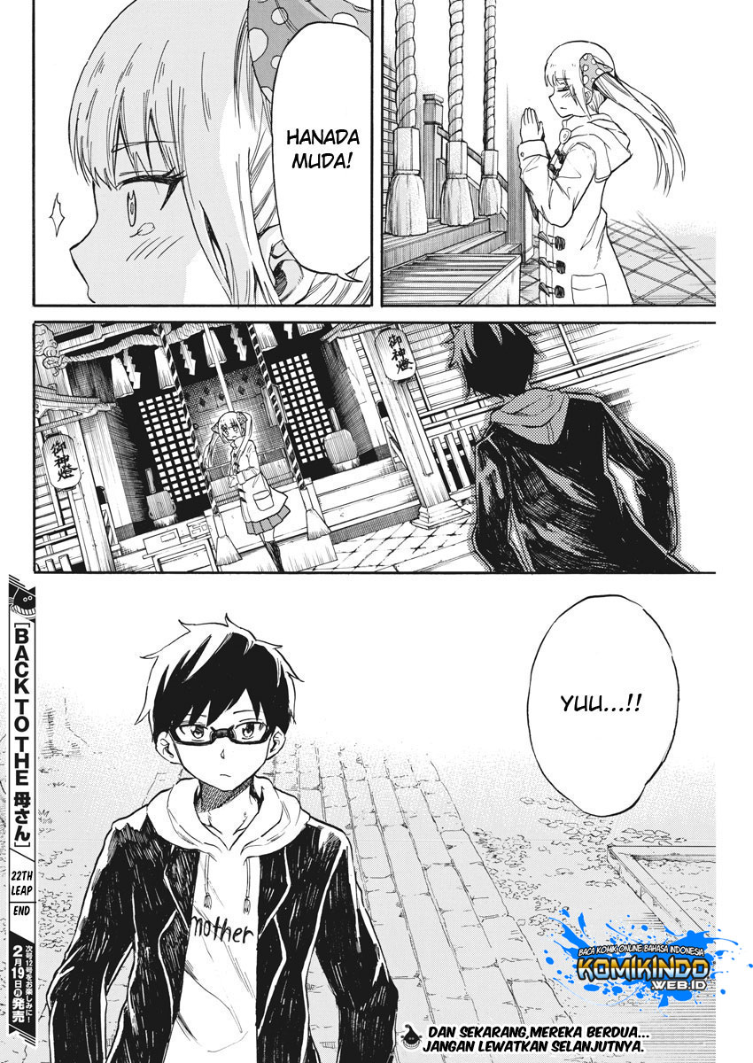 Back to the Kaasan Chapter 22 Gambar 20