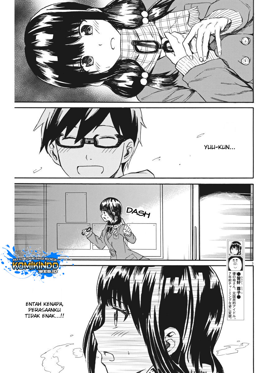 Back to the Kaasan Chapter 22 Gambar 4