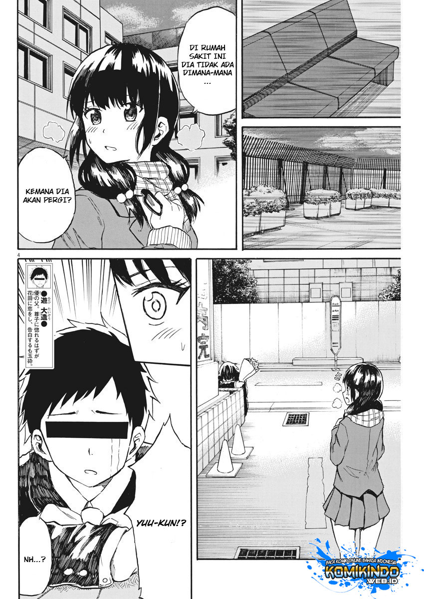Back to the Kaasan Chapter 22 Gambar 5