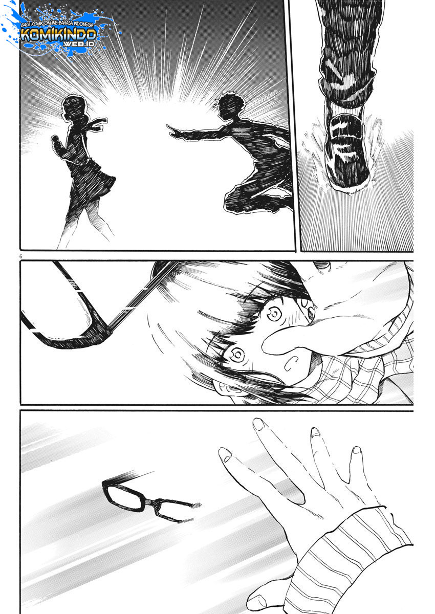 Back to the Kaasan Chapter 22 Gambar 7