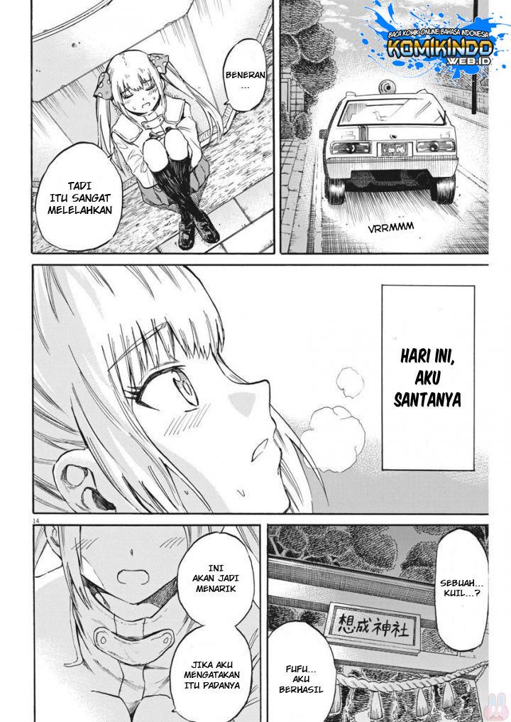 Back to the Kaasan Chapter 21 Gambar 16