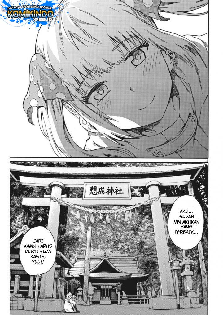 Back to the Kaasan Chapter 21 Gambar 17