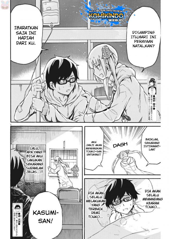 Back to the Kaasan Chapter 21 Gambar 7