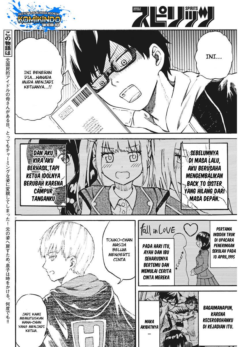 Back to the Kaasan Chapter 20 Gambar 3