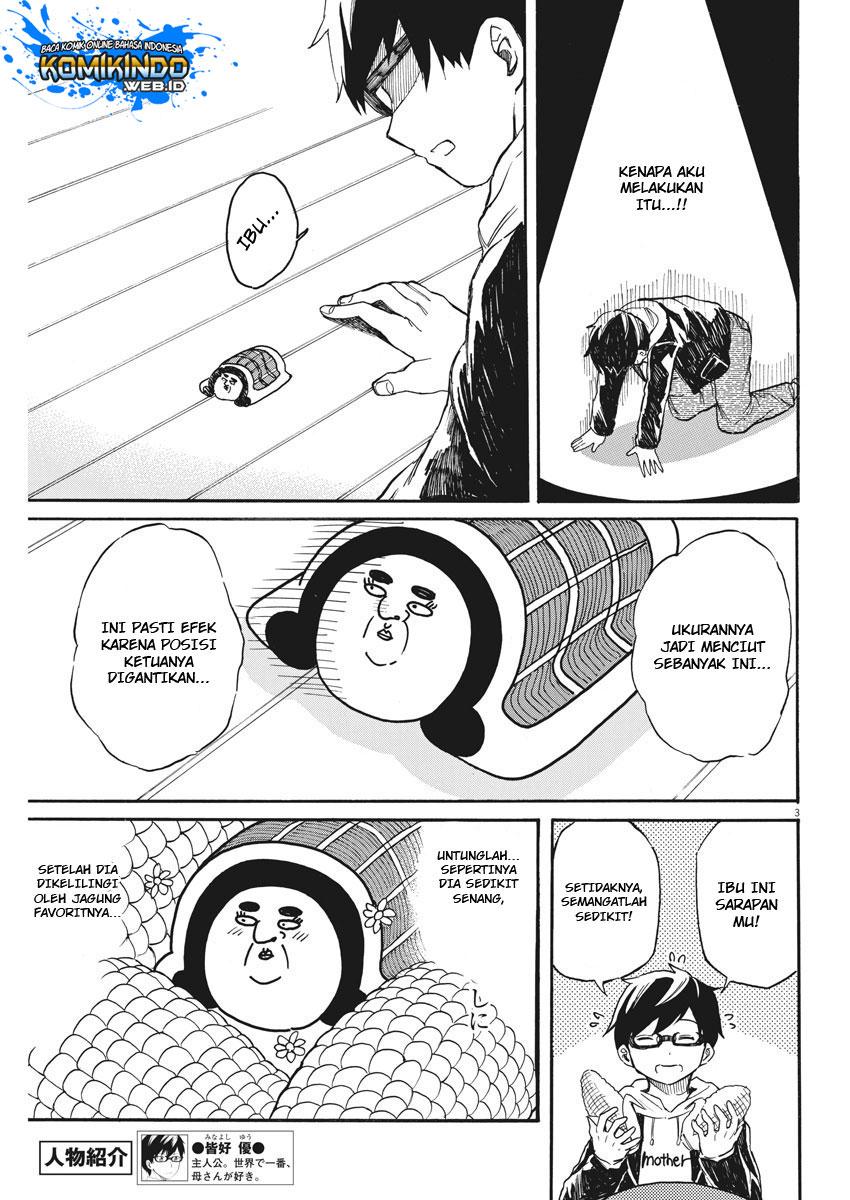 Back to the Kaasan Chapter 20 Gambar 4